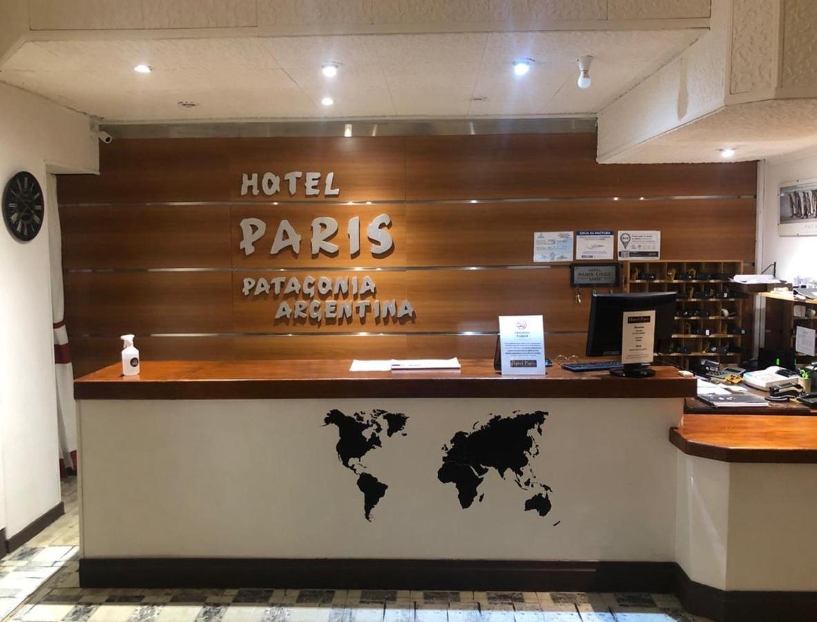 Hotel Paris Рио-Гальегос Экстерьер фото